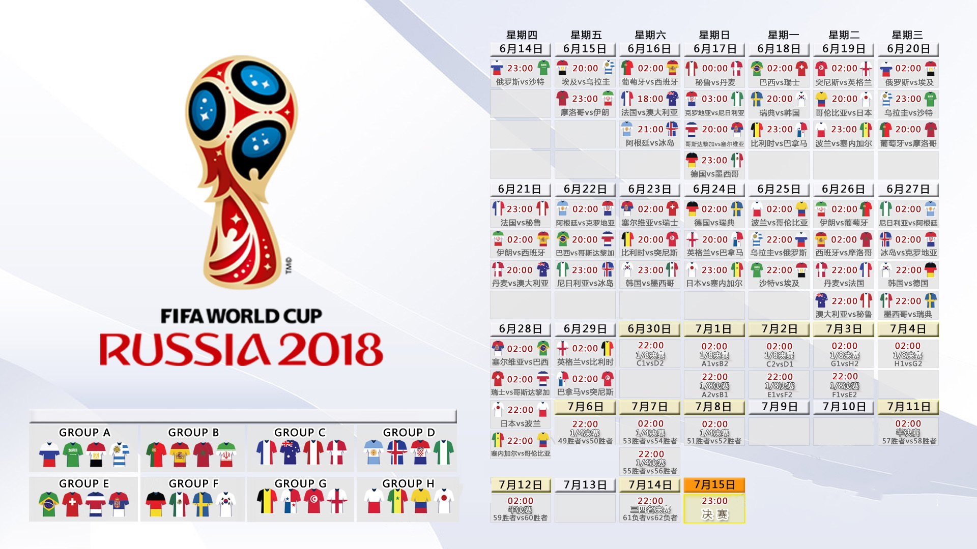 兰斯遭遇困境，连续两场失利引发疑虑，兰斯遭遇困境,连续两场失利引发疑虑的原因